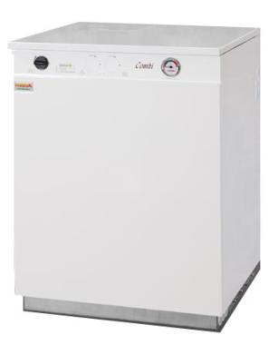 Firebird Enviromax HEC20 Combi Internal 20kW Oil Boiler Boiler